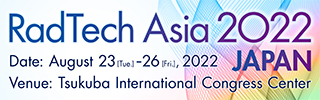 RedTech Asia 2022